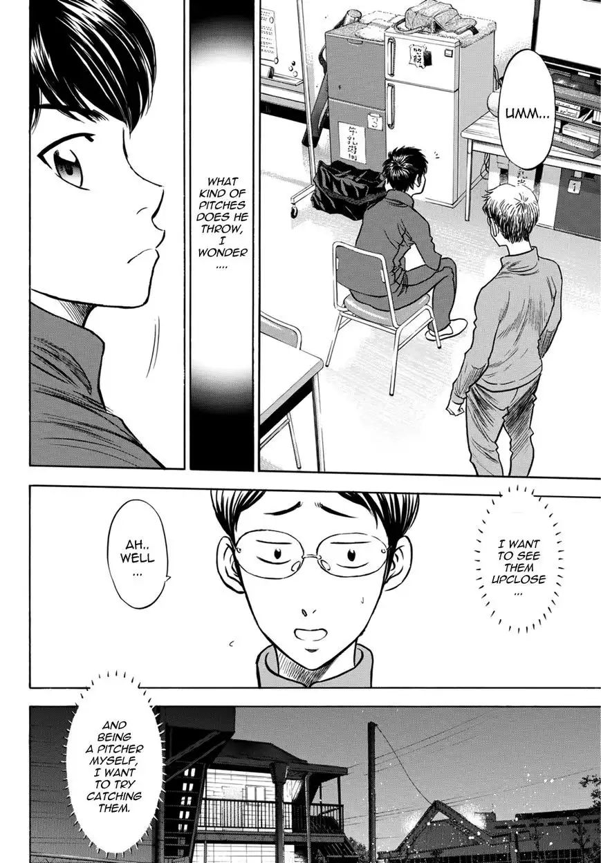 Daiya no A - Act II Chapter 32 8